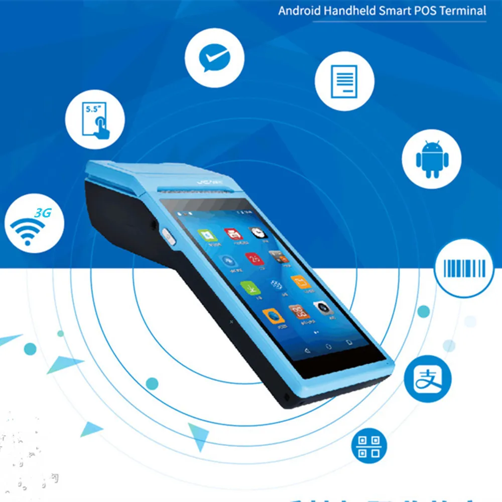 3 в 1 КПК с встроенным сканером GOOJPRT портативный терминал Android POS термопринтер Bluetooth