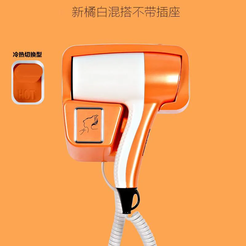 NEW Hair Dryers Hotel bathroom bathroom, home heat and cold air dryer