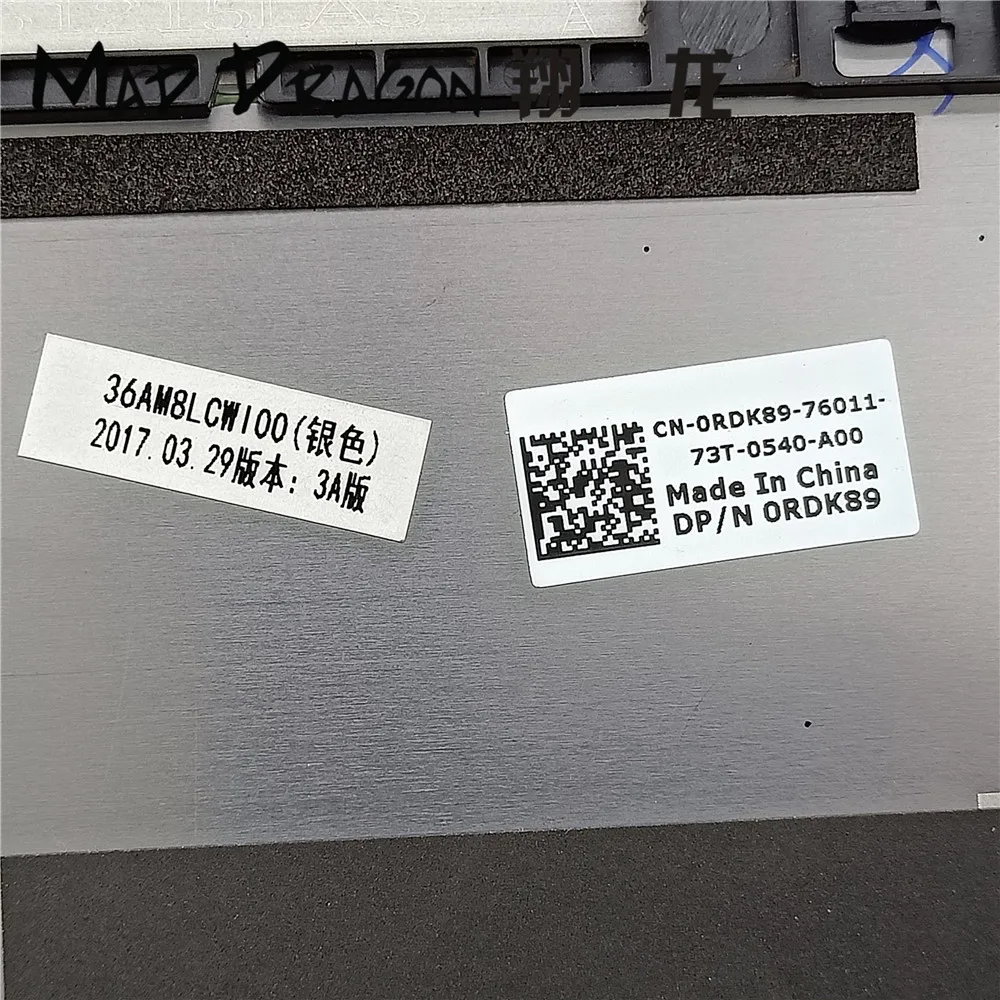 IMG20181010131233