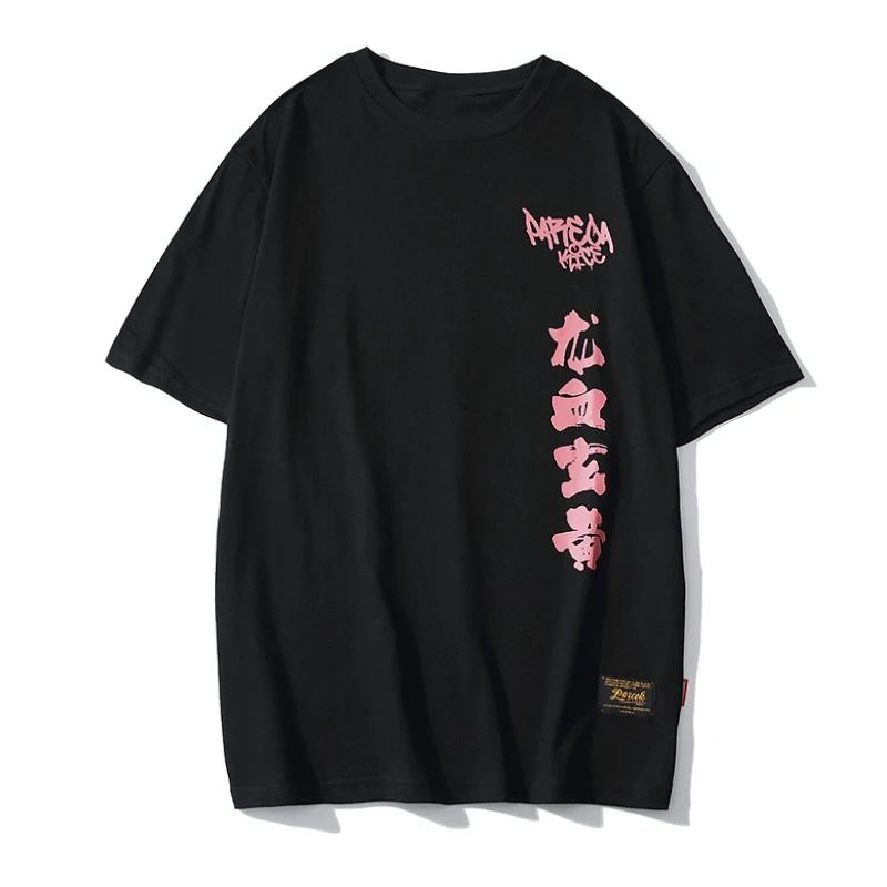 

Dragon Printed Tshirts 2019 Summer Streetwear Men Tops Hip Hop Fashion Tide Male Casual Tees New Arrival 134