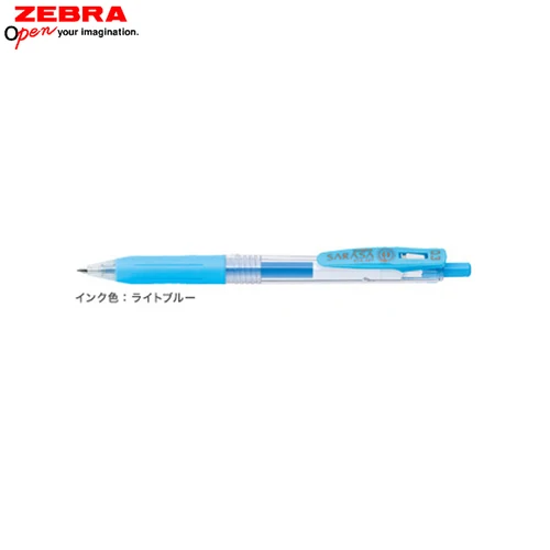 Цветные гелевые ручки Зебра, школьные канцелярские принадлежности, офисные принадлежности, гелевые ручки для студентов, ручка для письма 0,5 мм, шариковая ручка 0,3 мм, 1 шт - Цвет: H15-0.3-LB(3821)