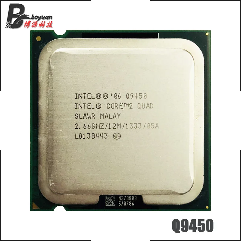 Intel Core 2 Quad Q9450 2,6 ГГц четырехъядерный процессор 12M 95W 1333 LGA 775