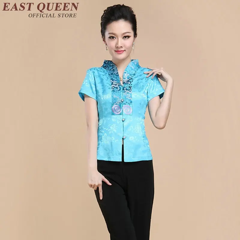 2861525418_2000891542