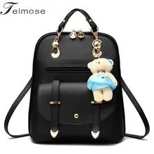 Multi use High quality PU font b Leather b font Mochila Escolar School Bags For Teenagers