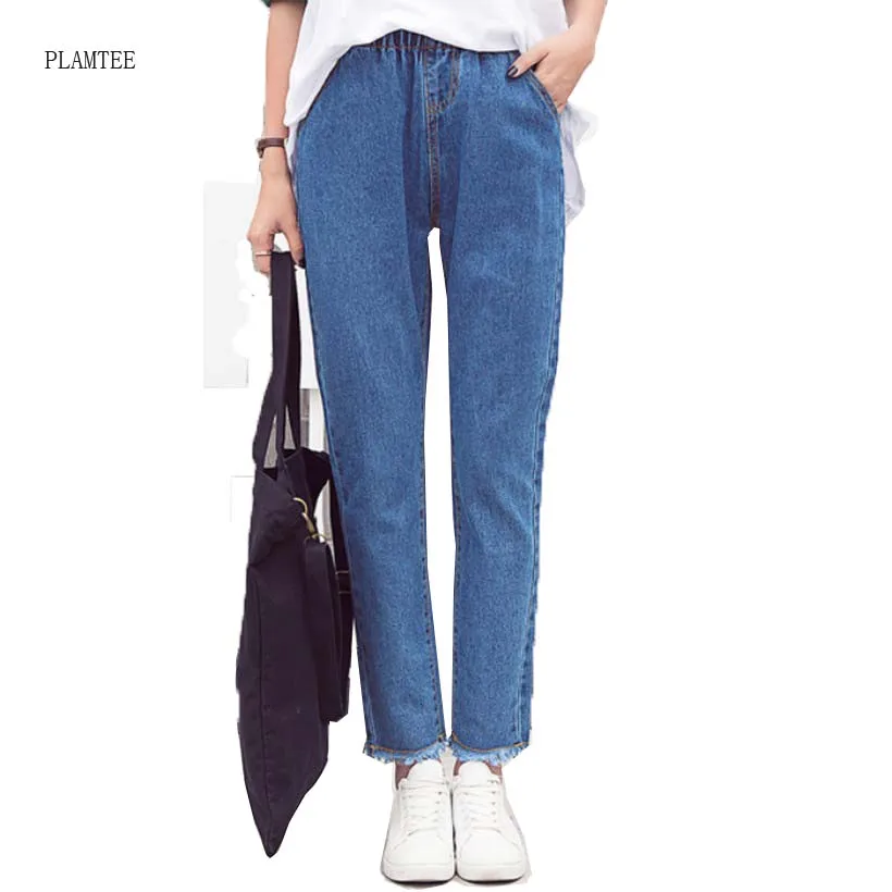 

2017 New Spring Autumn Fringed Pants Feet Solid Color Nine Points Jeans For Women Loose Harem Pants Of Fashion Trousers
