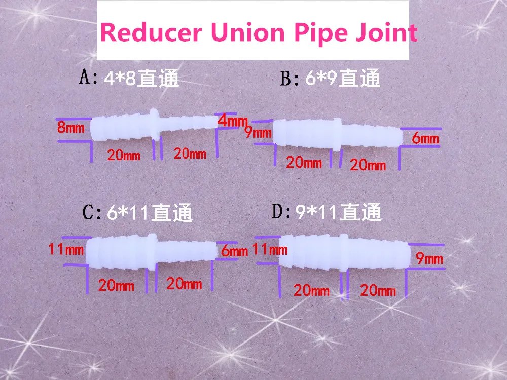 1 шт./лот K610B 4-11 мм PE редуктор соединение водяных труб шланг для шланга силиконовая трубка Linker аквариумные части в убыток США