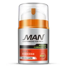 BIOAQUA Skin Care Men Deep Moisturizing Oil-control Face Cream Hydrating Anti-Aging Anti Wrinkle Whitening Day Cream 50g
