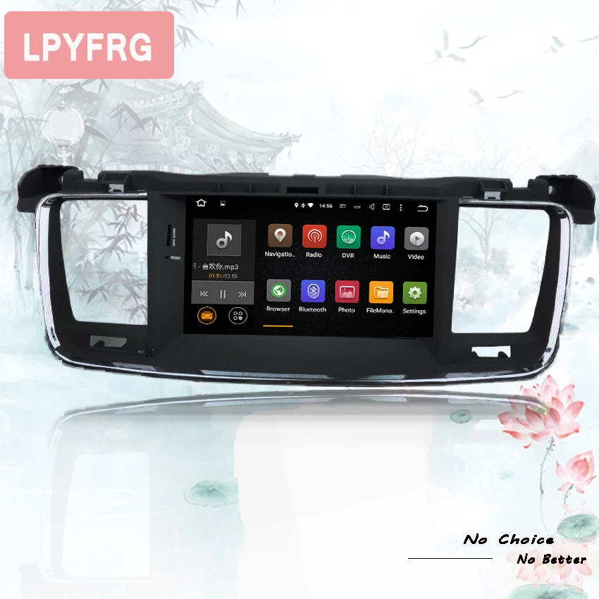 Best Android 9.0 Car DVD For Peugeot 508 2011 2012 2013 2014 In Dash Auto PC Radio RDS Stereo GPS Navigation Audio Video Multimedia 2