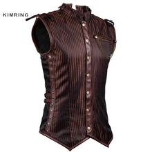 Kimring мода стимпанк коричневый корсеты для мужской корсет железные косточки жилет Коробочная Талия тренажер корсет-бюстье