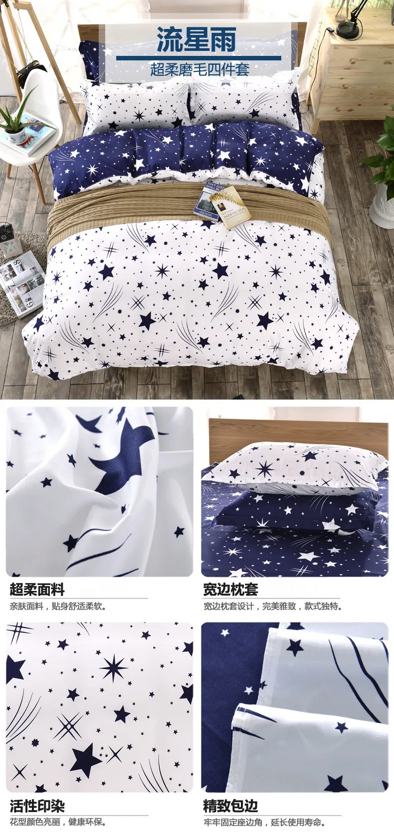 63__4648045799_731712624