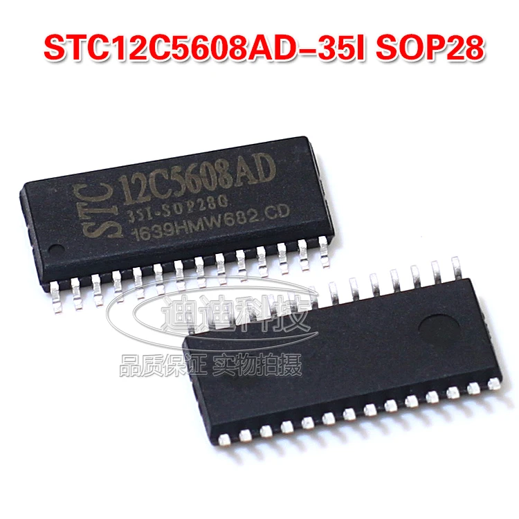 

New original STC12C5608AD-35I-SOP28G SMD chip SOP28