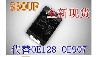 

5pcs/lot OE907 0E907 330UF TOKIN Farah capacitor solve a common problem failure for laptop,notebook