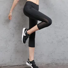 Сексуальные с сеточкой в стиле петчворк женские лосины для бега с эластичной резинкой на талии спортивные брюки для фитнеса для тренировок и занятий в спортзале, леггинсы быстросохнущая для бега, йоги штаны