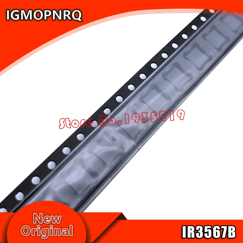 

2piece IR3567B QFN IOR3567B 3567B laptop chip new original