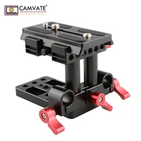 פלייט אביזר CAMVATE שחרור מהיר הר Base QR פלייט עבור אביזרים הצילום המצלמה C1436 אביזר סטנדרטי Manfrotto (1)