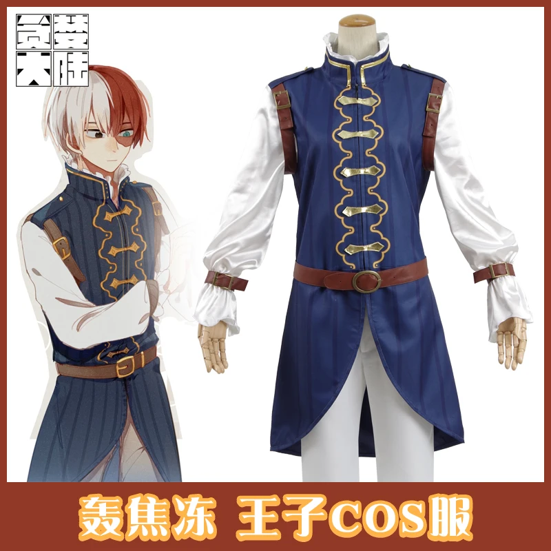 [Сток] аниме мой герой Academy TODOROKI SHOTO Косплей Костюм Принца унисекс полный комплект для Рождества