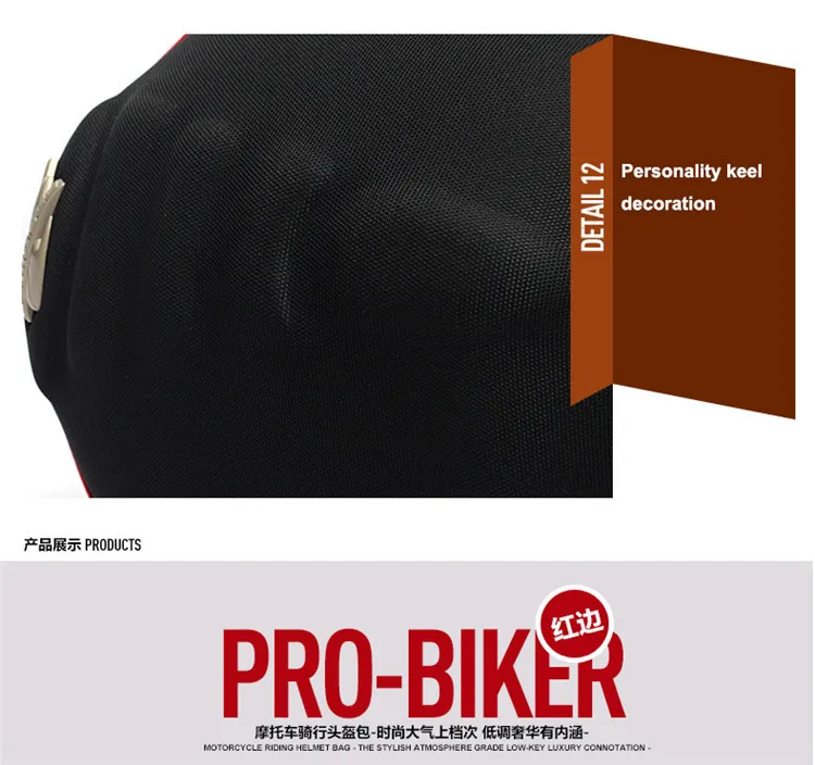 Capacete de Moto Bolsa de Volta Bolsa de Viagem Bolsas de Bagagem da Motocicleta Meia Full Assento Pacote Esportes Motocross 008 - 21 Baú