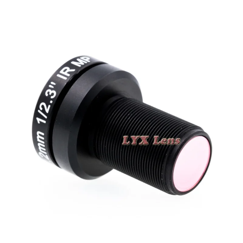  4K Resolution Lens 7.2mm F/2.5 47D HFOV 10MP No Distortion Flat Lens 1/2.3