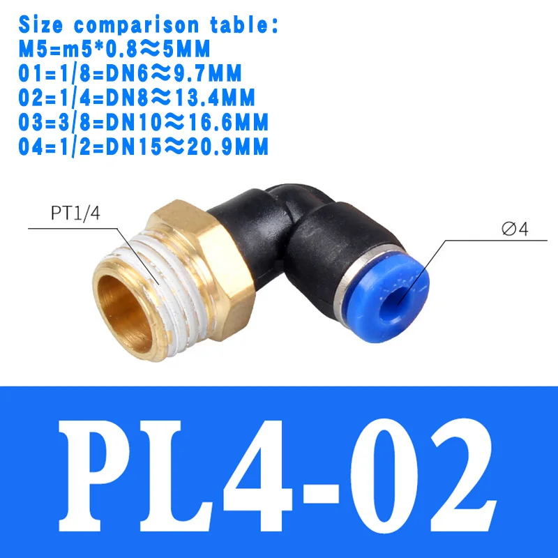 Пневматический штыревой соединитель L Тип штуцера PL OD 4 6 8 10 12 мм-1/8 ''1/4'' 3/8 ''1/2'' трубка воздушный нажимной в - Цвет: PL4-02
