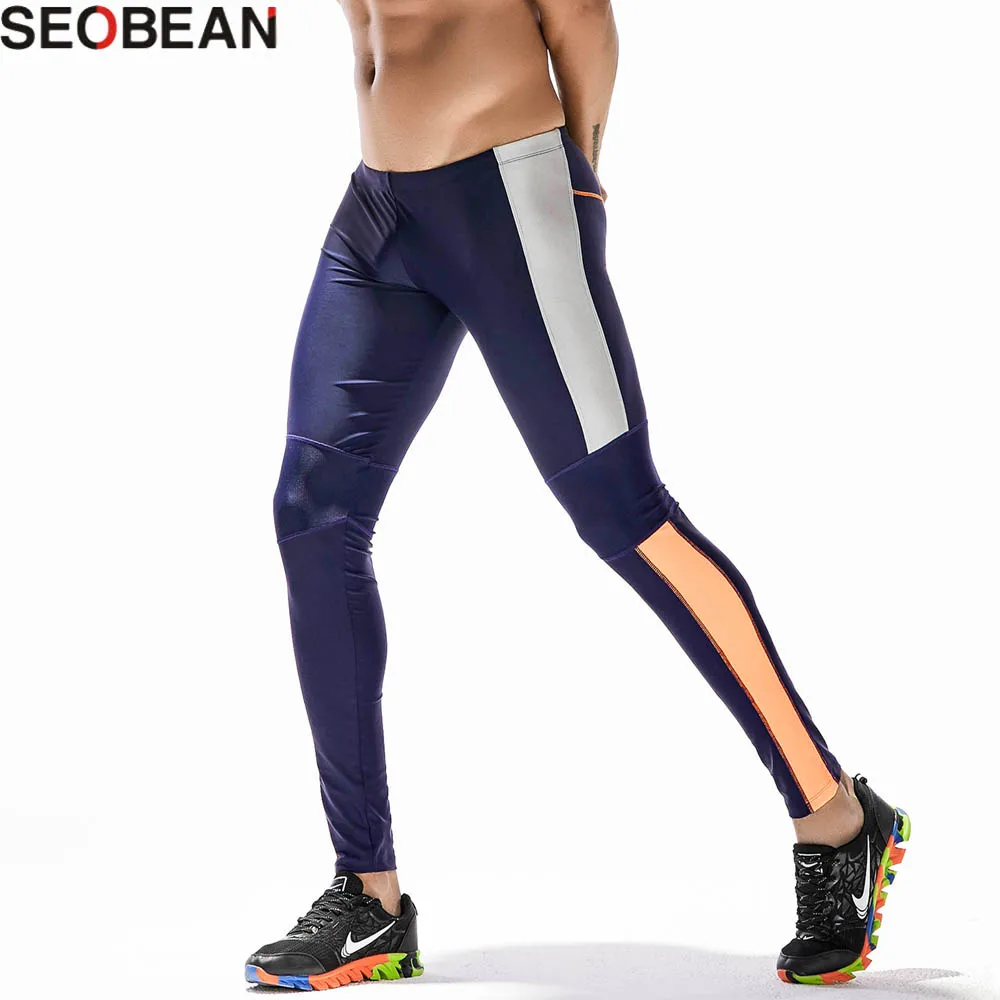 Seobean Compression Pants Men High Elastic Quick Dry Low Waist Running ...