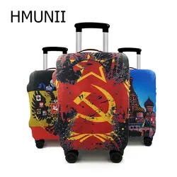 HMUNII чемодан защитная крышка для 18 до 30 дюймов модные красочные чемоданы чемодан эластичный пыли Сумки Чехол Туристические товары
