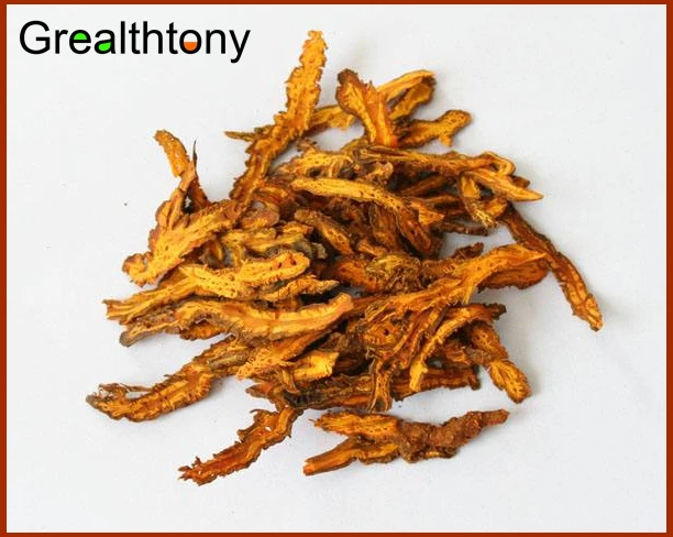 

Free shipping Berberine extract Extract of Rhizoma Rhizoma Coptidis 200g