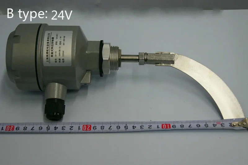 Поворотный переключатель уровня материала, CX-10 датчик уровня материала, регулятор уровня материала и датчик - Цвет: B type 24VDC