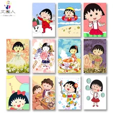 DIY цветные картинки по номерам с цветами Chi-bi Maruko цветочное колесо Картина Рисунок Живопись по номерам Обрамленный дом