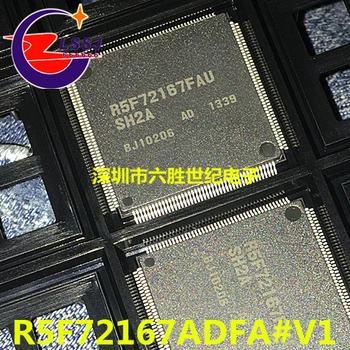 

Brand new original stock R5F72167ADFA#V1 package LFQFP176