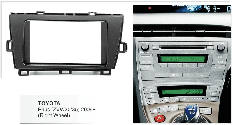 Двойной Din Автомобильный стереоадаптер для Toyota Prius 2009+(правое колесо) Dash Kit DVD Dash Trim panel Fascia рамка Установка комплект