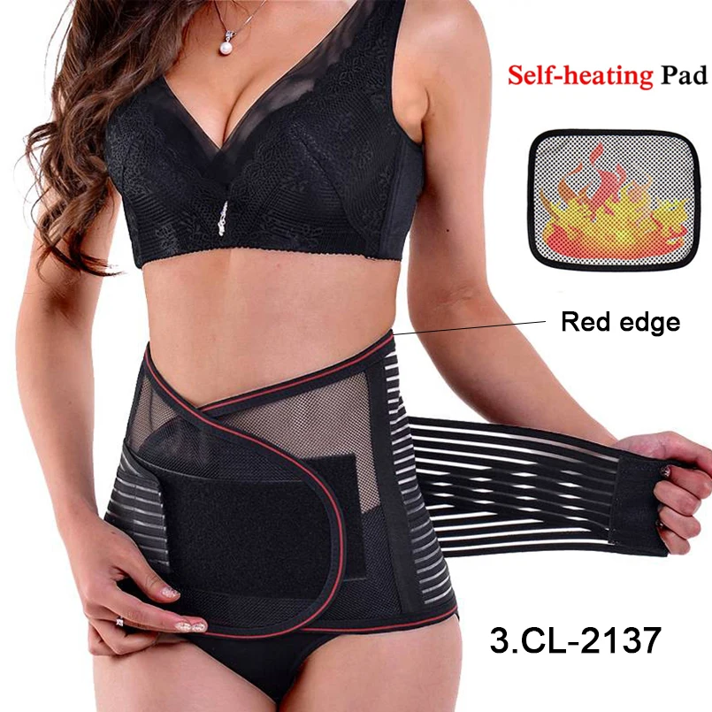 back brace (39)