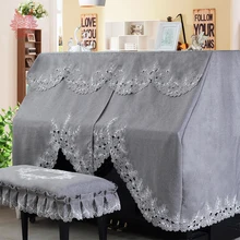 Современный Стиль Цветочная вышивка серый вертикально пианино чехол одно сиденье стула пылезащитный чехол hosse tabouret cache siere SP5293