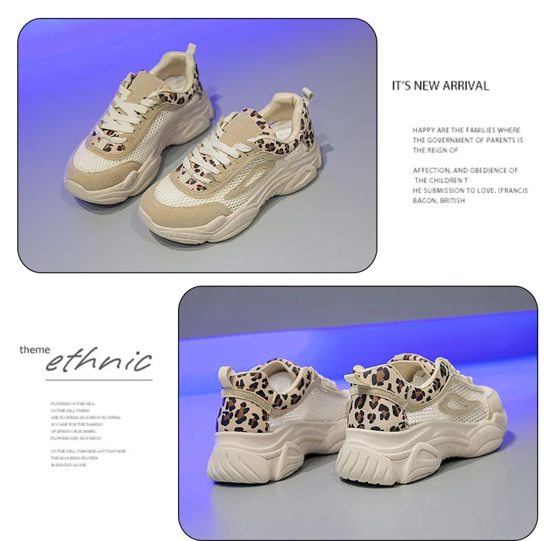 HKJL моды сетки спортивные папа обувь новые женские летние леопардовая расцветка дышащие кроссовки A535