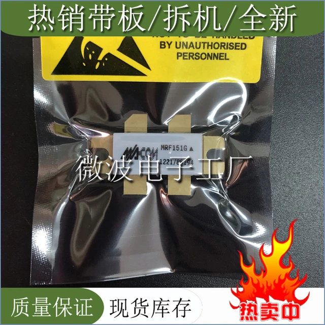 $US $61.47 MRF151G SMD RF tube High Frequency tube Power amplification module