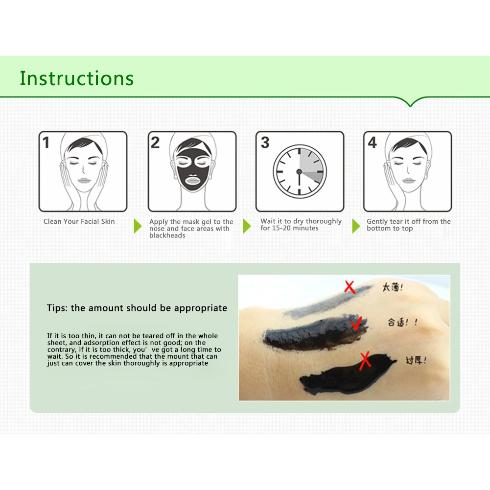 Одна Весенняя черная головка удаляет крем-маска Усадочные поры кожи глубокая Очищающая маска для носа t zone care