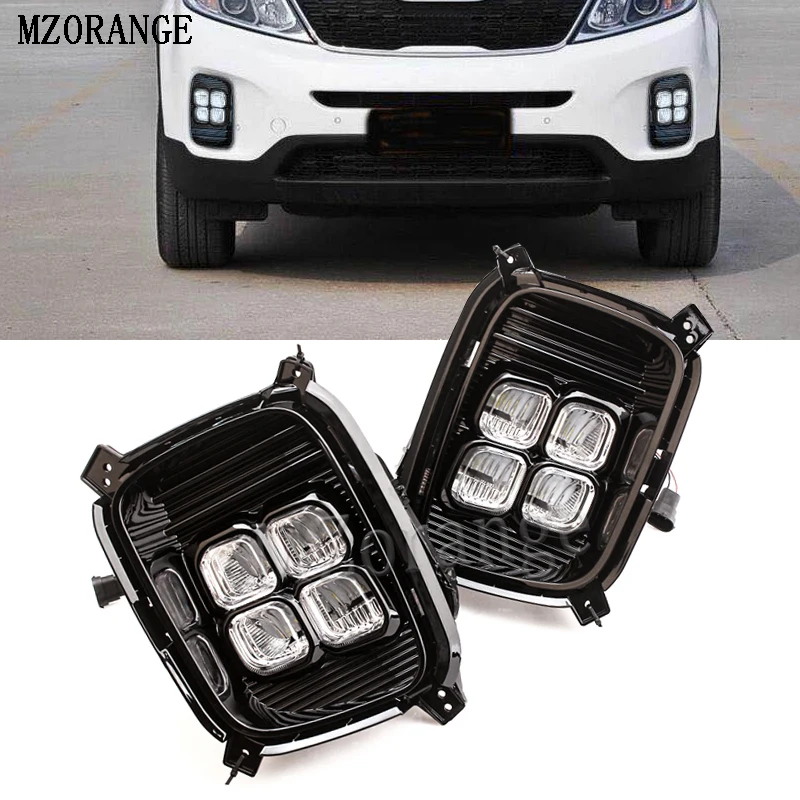 MZORANGE For KIA Sorento 2012 2013 2014 DRL Daytime Running Light 1set