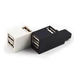NOYOKERE Лидер продаж Фирменная новинка высокое Скорость 3 Порты концентратор USB 2,0 Мини повернуть Usb кабель сплиттер концентраторы Адаптеры