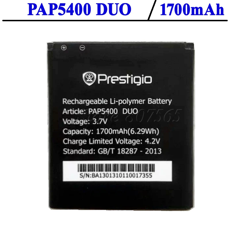 Prestigio PAP5400 DUO 5400 аккумулятор 1700 мАч ACCU | Мобильные телефоны и аксессуары