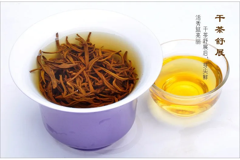  C-HC044 Promotion! Wholesale 125g New 2016 Top Wuyi Black Tea Jin Jun Mei Eyebrow Autumn Tea Kim Chun Mei Jinjunmei 