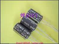 Passive Components