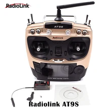 Radiolink AT9S 2.4G 10CH Transmitter Remote Control AT9 Upgraded With R9DS Receiver for RC camera Drone Boat helicopter parts
