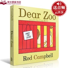 Книга Лидер продаж книги дорогой зоопарк просвещения переворачивает картонные книга Китайский Английский детские книги От 0 до 6 лет Libros антистресс book