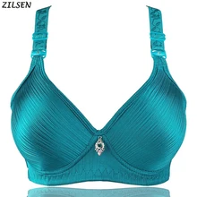 Модный сексуальный регулируемый беспроводной бюстгальтер для женщин, Укороченный бюстгальтер, топы, женское нижнее белье, бюстгальтеры больших размеров для женщин
