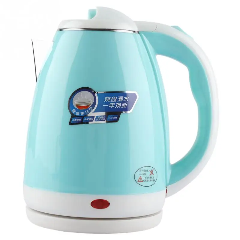 1500W 2L Stainless Steel Electric Kettle Fast Water Heating Boiling
