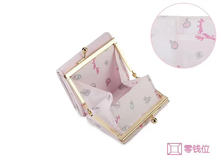 Melody Purse (4)