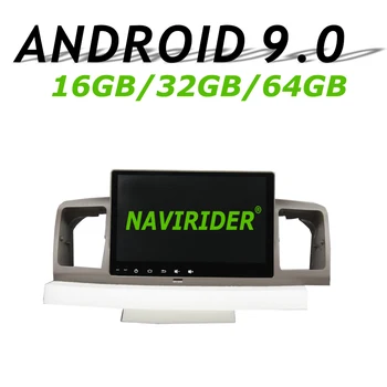 

High configuration Octa Core Android 9.0 Car GPS Multimedia For Toyota corolla universal Car Radio bluetooth 64GB large memory