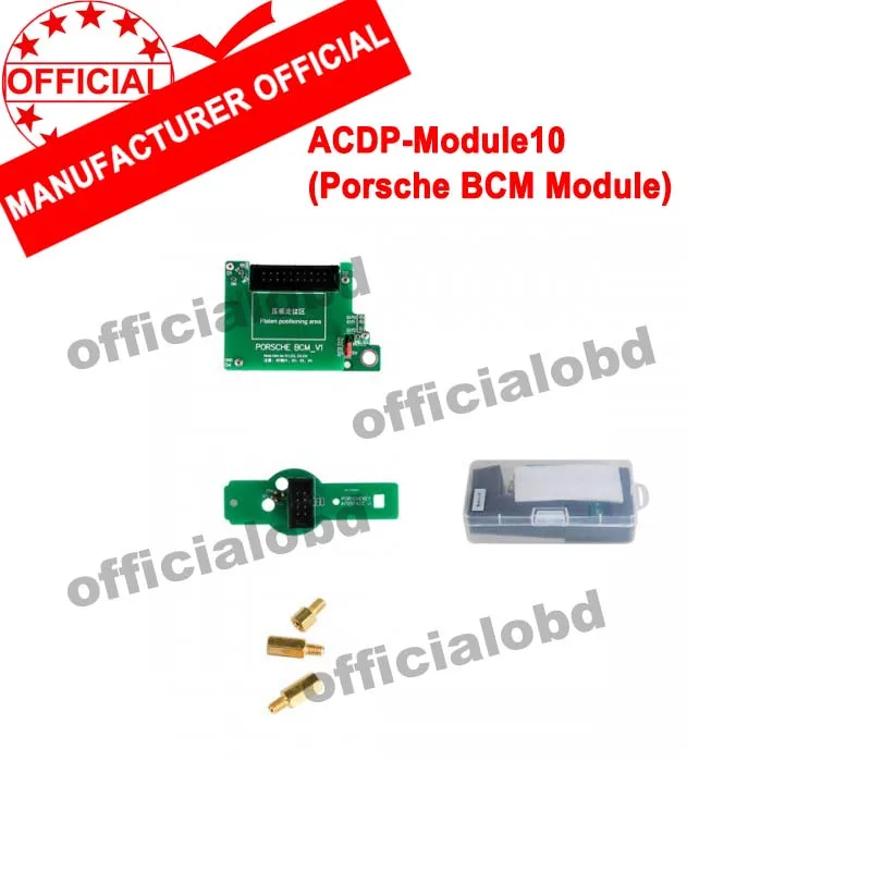 Yanhua Mini ACDP 12 дополнительных модулей для BMW CAS/FEM/BDC/Jaguar/LandRover/Porsche/VW/Fujitsu/EGS/FRM автопрограммист Без припоя - Цвет: porsche module