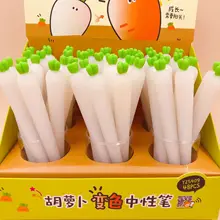 48 шт./упак. милый мультфильм морковь силиконовая гелевая ручка изменение цвета после солнечного света креативные офисные школьные канцелярские чернильное перо