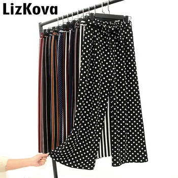 

2020 Summer Wide Leg Pants Women Korean Striped Polka Dot Trousers Woman Ankle Length Pants Bell Bottom pantalones mujer