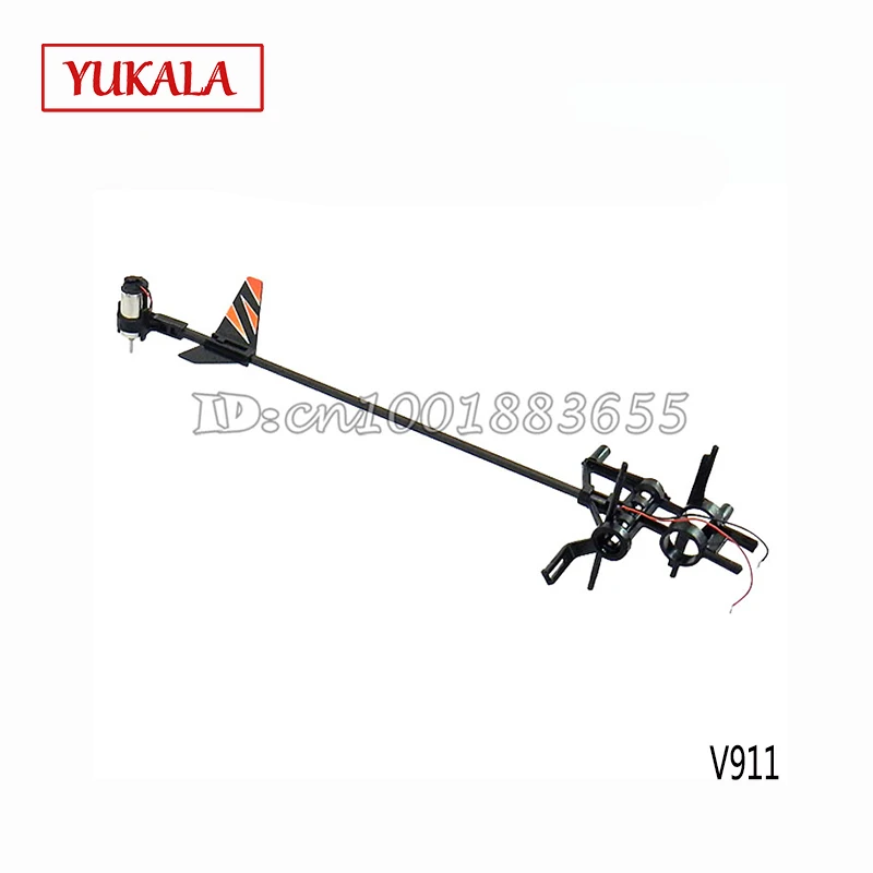 

WL V911 parts Tail motor set,Main Frame,Horizontal stabilizer,tail boom V911-03 07 10 20 for WL V911 V911-1 V911-2 RC Helicopter